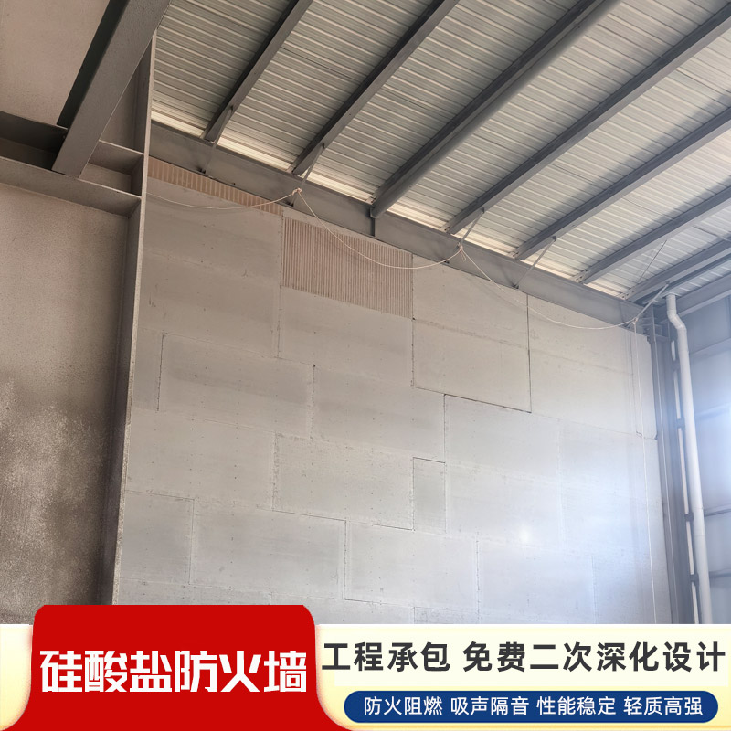 鄂州防火吊顶安装方法