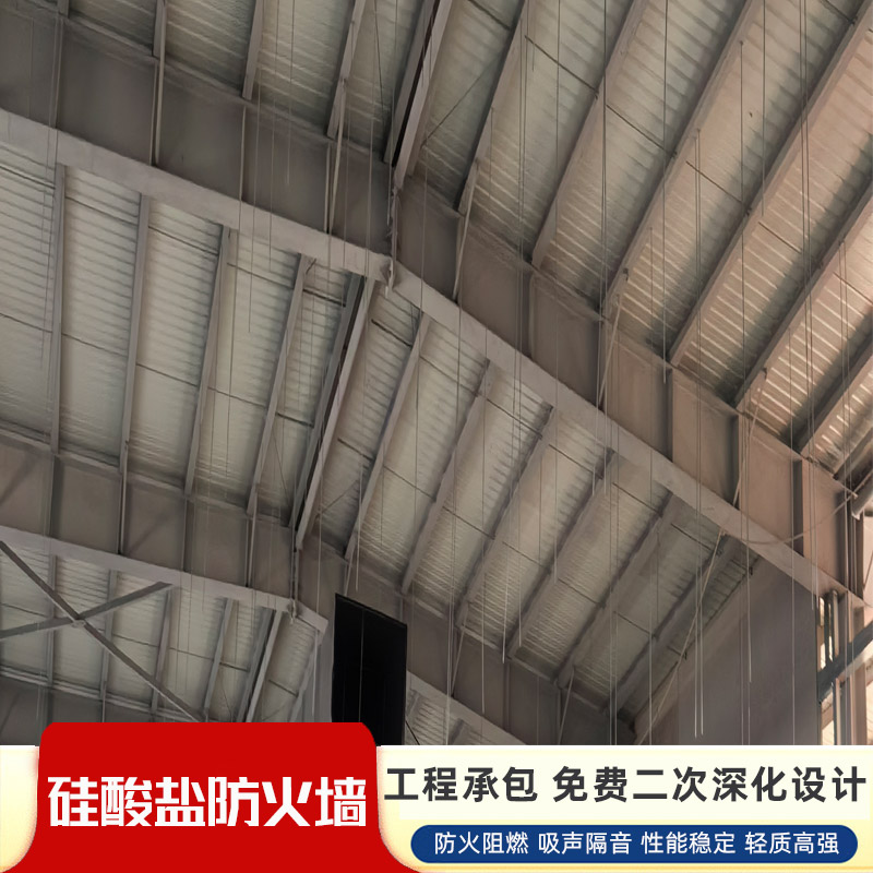 十堰防火墙如何施工