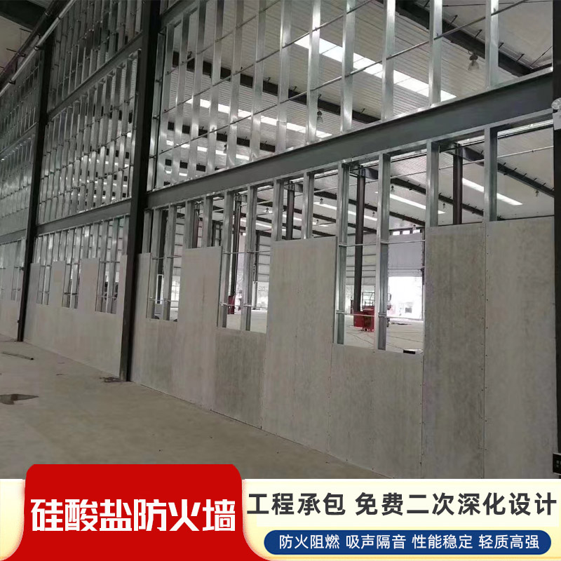 潍坊防火吊顶报价