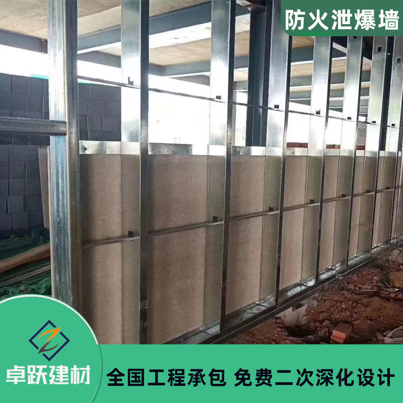 襄阳燃气泄爆墙报价
