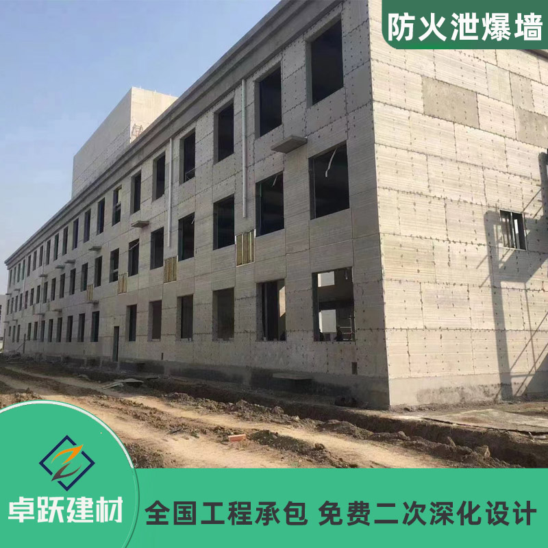 荆州锅炉房泄爆墙施工方案