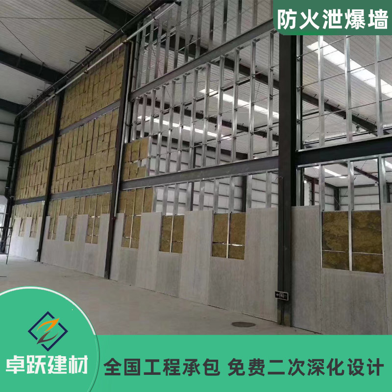 咸宁甲类库房泄爆墙施工方案
